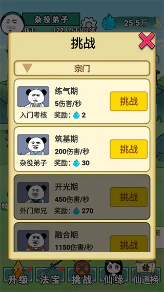 ����֮���Ǵ�����������