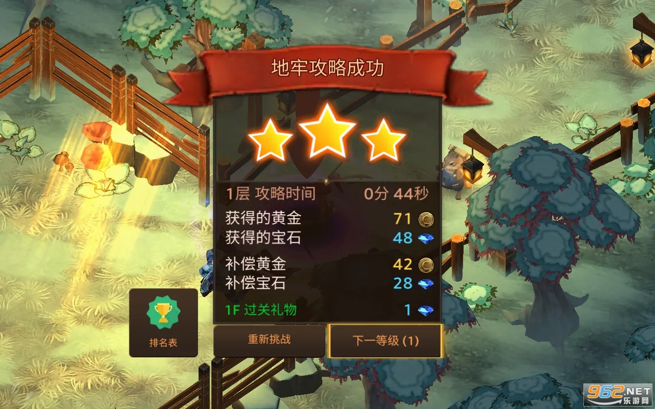 ����������ƽ��v3.21 ��׿���ͼ