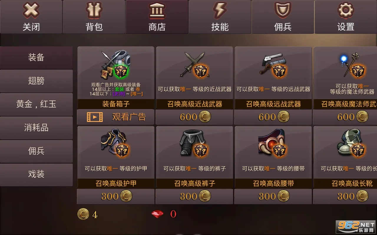 ����������ƽ��v3.21 ��׿���ͼ