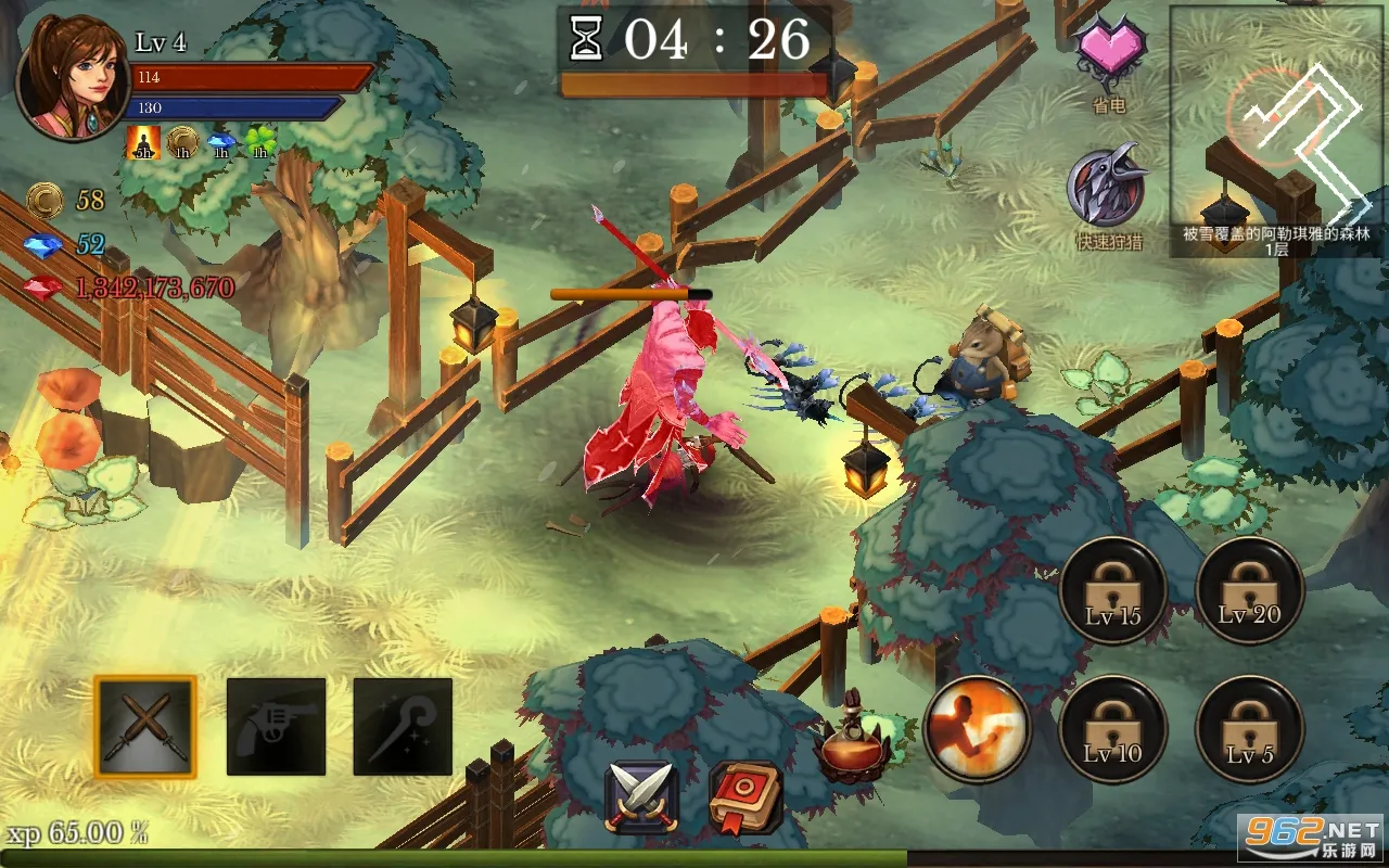 ����������ƽ��v3.21 ��׿���ͼ