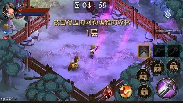 ����������ƽ��