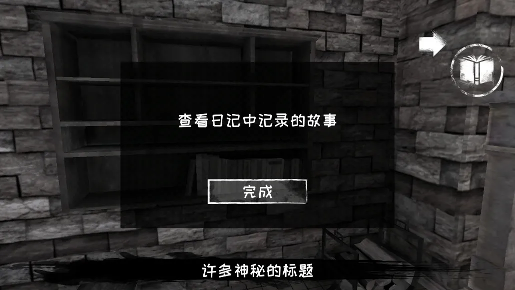 �ֲ�֮���ƽ��v8.0.51 �ֻ����ͼ