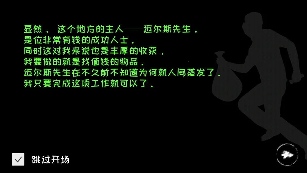 �ֲ�֮���ƽ��v8.0.51 �ֻ����ͼ