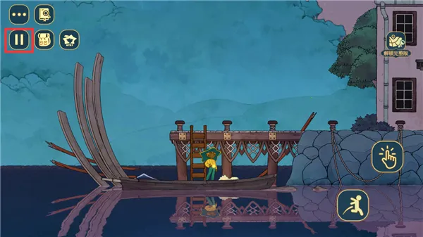 ����ɴ��ƽ��