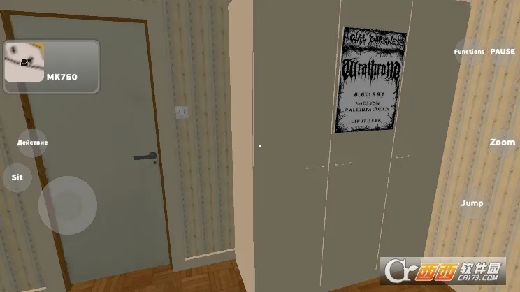 �ҵ��ļ����������ƽ��v2.9.5 ��׿���ͼ