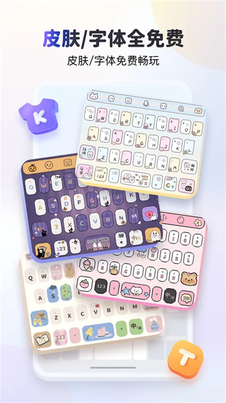 kk���̱�����v3.9.3.11670 ��Ѱ��ͼ