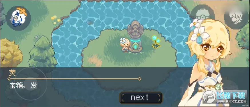 ����ԭ��2026���°汾v1.000 �ֻ����ͼ