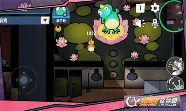 ����ɱ(��������������Ϸ)v20 �ֻ����ͼ