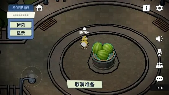 ����ɱ(��������������Ϸ)