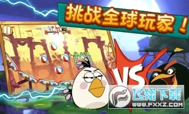 Angry Birds 22026���ذ�װv8.0.0 �ٷ������ͼ