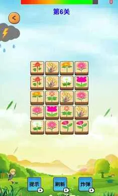 Ԫ�س�ϫ2026���ذ�װv1.0 �ٷ������ͼ