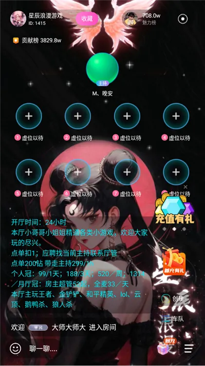 ����������(��Ϸ����ƽ̨)