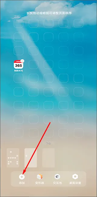 ����ʱ��2026���°汾