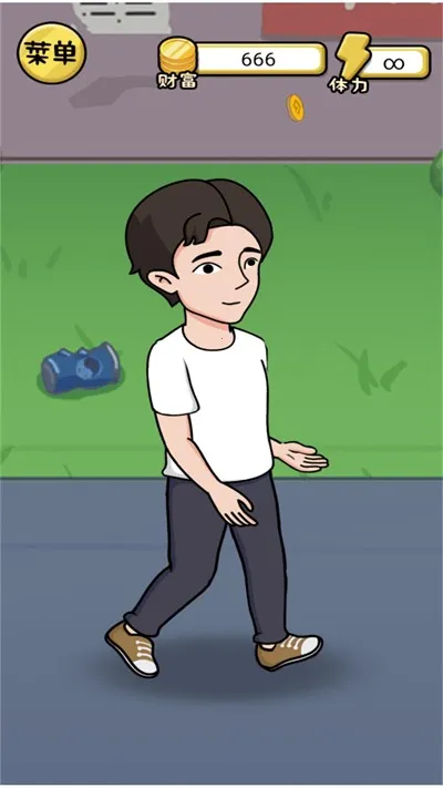 ����һ�����ƽ��v2024.05.11 ��׿���ͼ