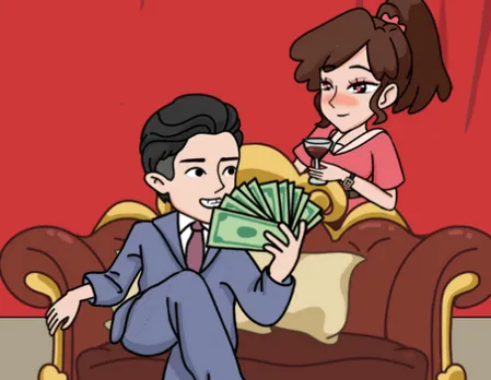 ����һ�����ƽ��