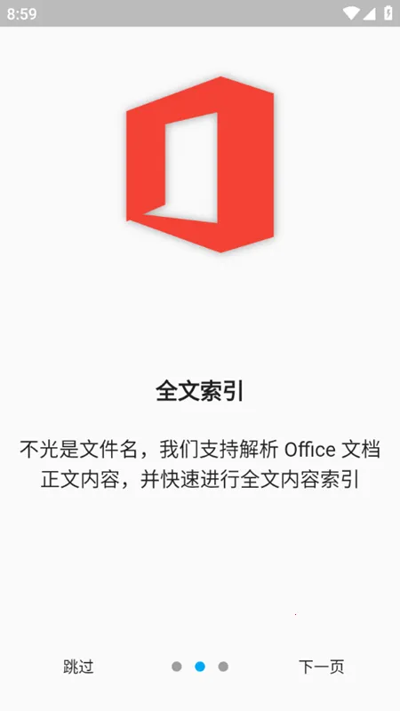 Anything(�ļ���������)