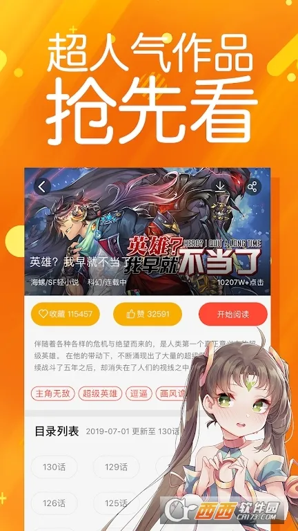 ���ܰ����������ֻ���v1.5.36 ��Ѱ��ͼ