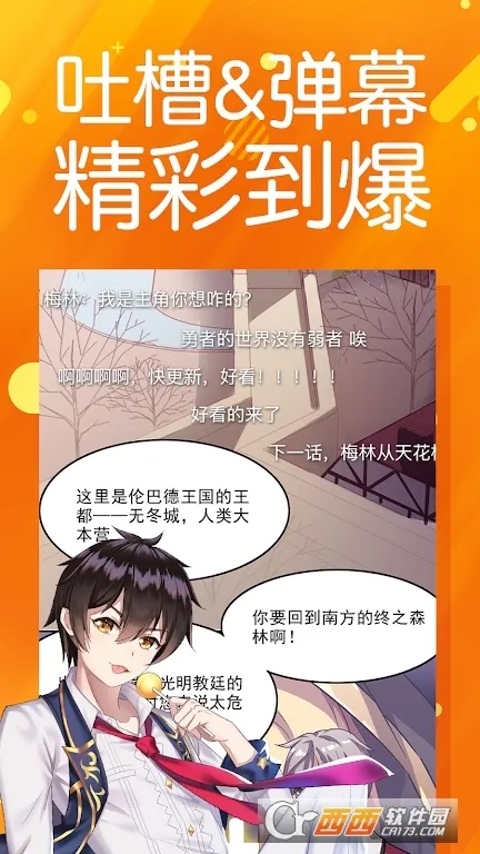 ���ܰ����������ֻ���v1.5.36 ��Ѱ��ͼ