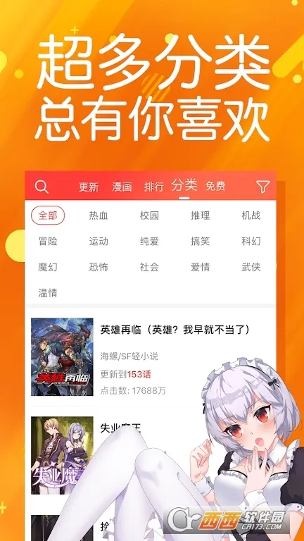 ���ܰ����������ֻ���v1.5.36 ��Ѱ��ͼ