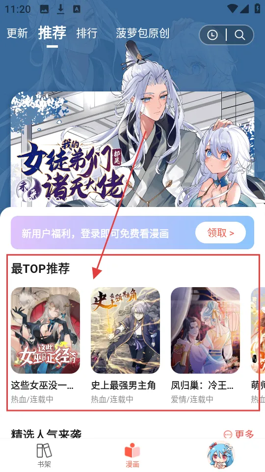 ���ܰ����������ֻ���