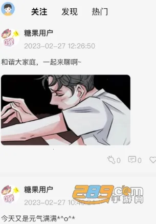 �ǹ�����(��Ů�����Ķ�)