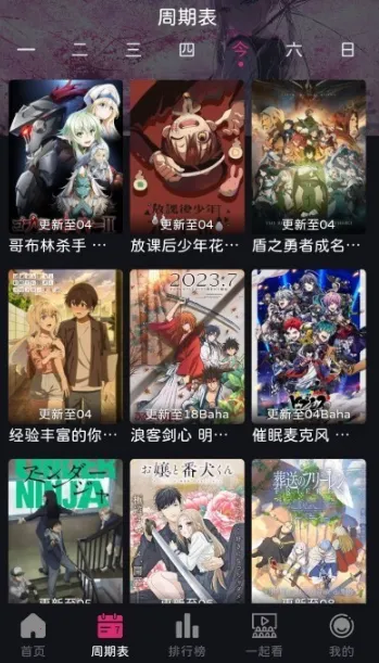 �������������ֻ���