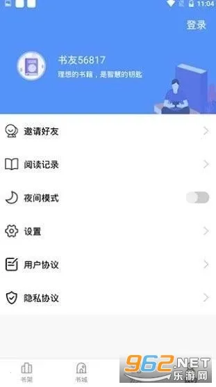 �������������ֻ���v8.8.0 �ٷ������ͼ