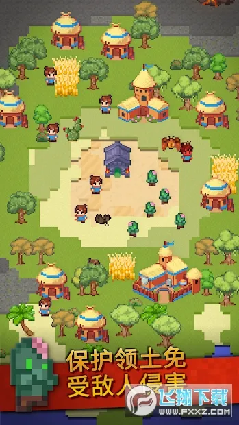 ɳ����ģ����(ɳ�н�������)v2.7.0 �ٷ������ͼ