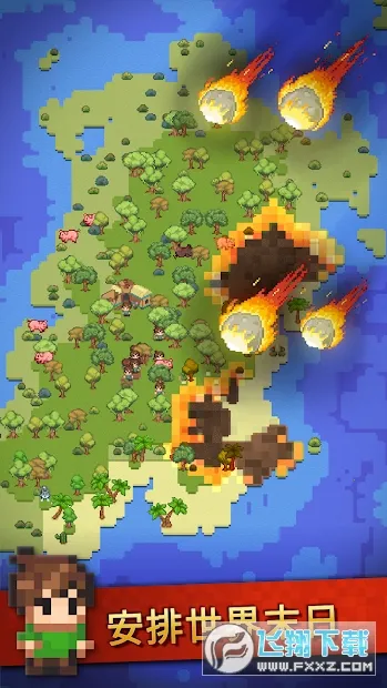 ɳ����ģ����(ɳ�н�������)v2.7.0 �ٷ������ͼ