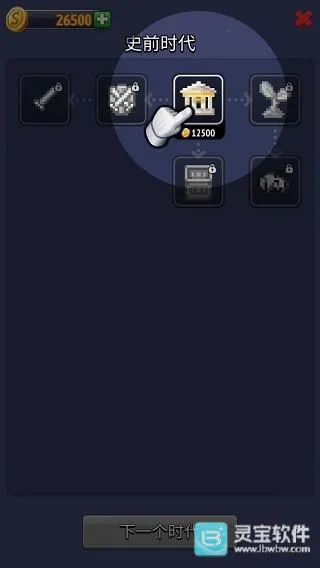 ɳ����ģ����(ɳ�н�������)