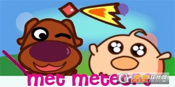 ��ֵ�Ѽ��(Ѽ��������Ϸ)v2.0.0 ��׿���ͼ