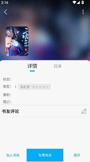 ������̨2026�ٷ�����