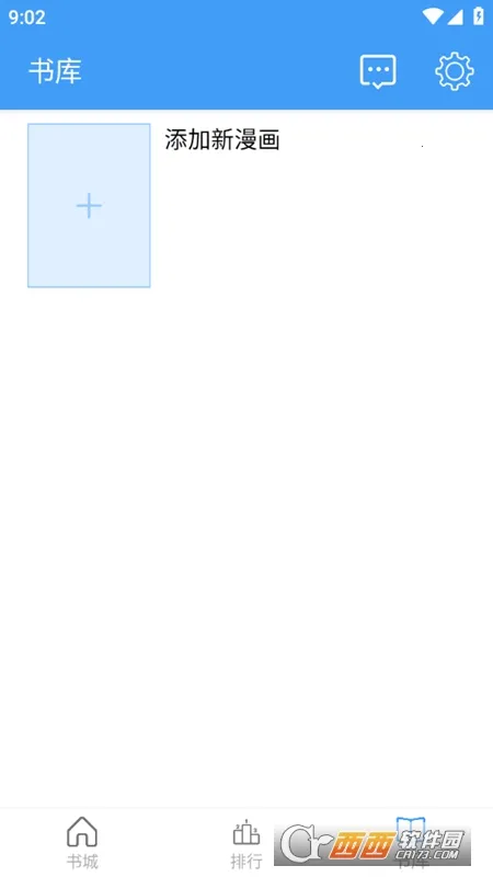 Cain����2026���ذ�װv1.7 ��Ѱ��ͼ