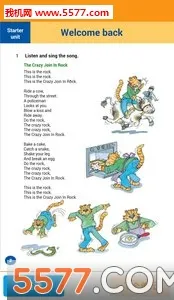 �ۻ���(�ٶ�Ӣ��ѧϰ)v9.3.6 �ֻ����ͼ