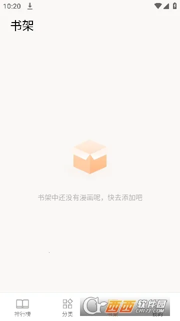 С������(��������Ķ�)v1.01 ��׿���ͼ