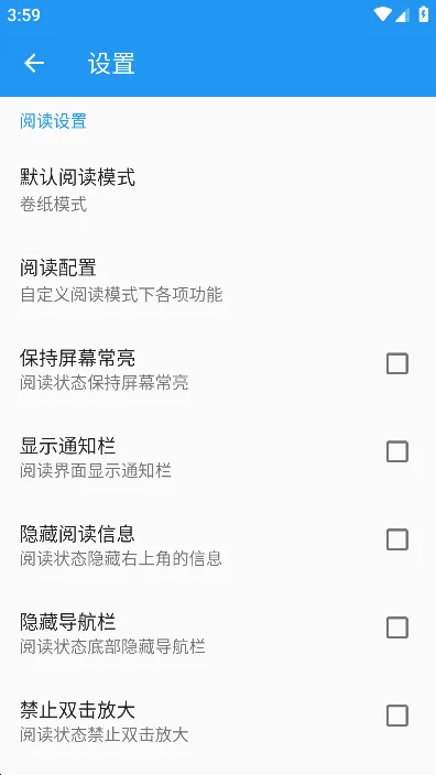 �������2026���ذ�װv1.3.3 ��Ѱ��ͼ