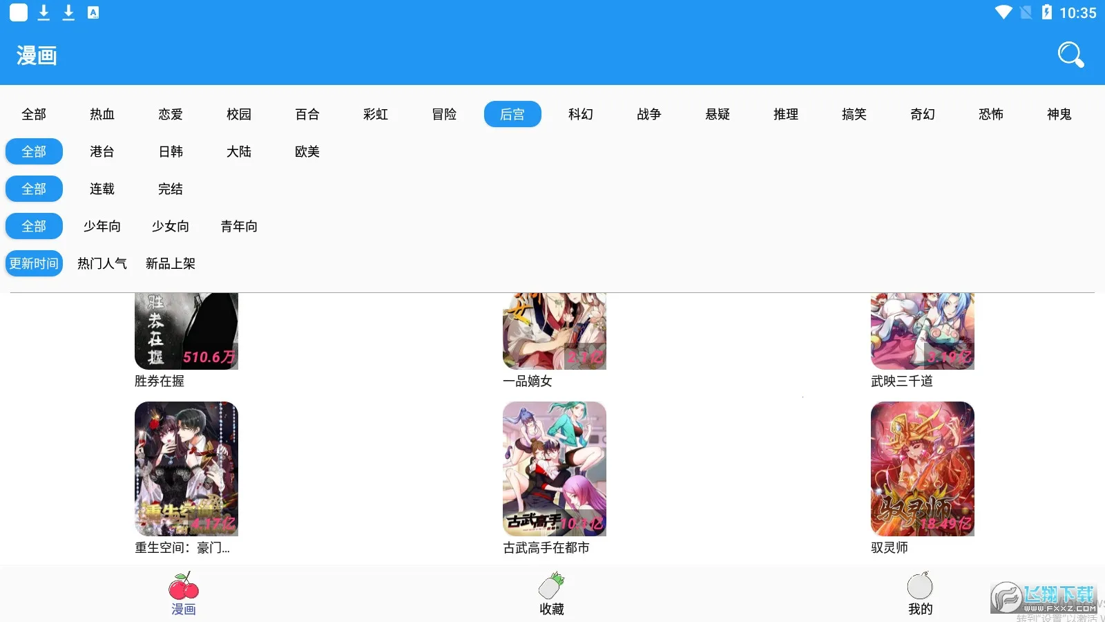 �������2026���ذ�װ