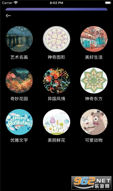 ��ʿ����(�����Ķ�ƽ̨)v1.3 ��Ѱ��ͼ