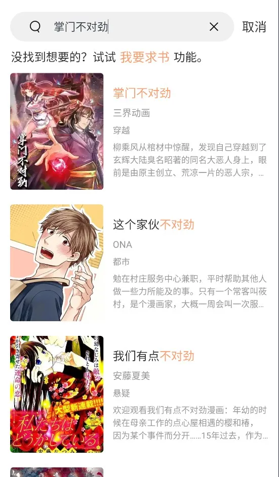 ��ʿ����(�����Ķ�ƽ̨)