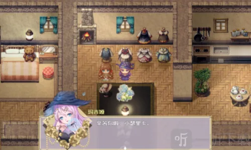 ����Ϊ��(����Ԫð����Ϸ)