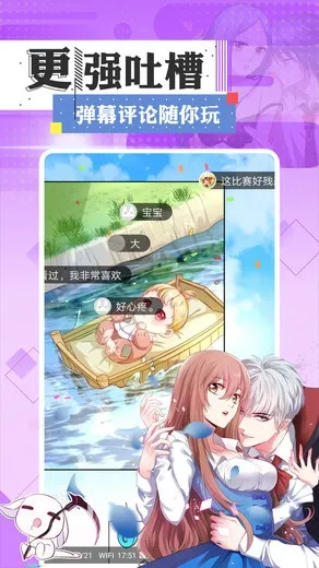 73���������ֻ���