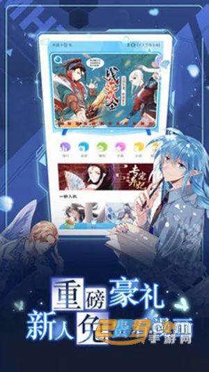 73���������ֻ���