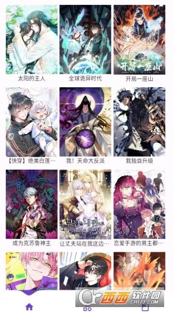 Z���������ֻ���v1.0.0 �ٷ������ͼ