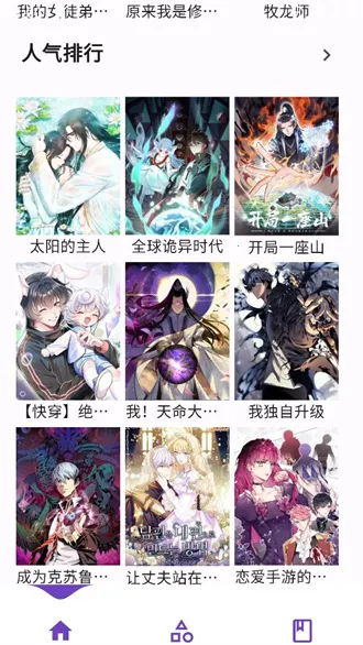 Z���������ֻ���