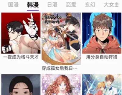 Z���������ֻ���