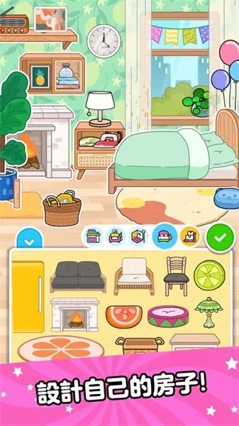 Aha World��װ�������ֻ���v3.7.0 ��Ѱ��ͼ