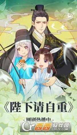 94����2026�ٷ�����v1.1.1 �ٷ������ͼ