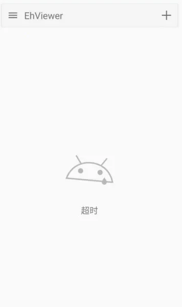 com.xjs.ehviewer(�����Ķ�app)