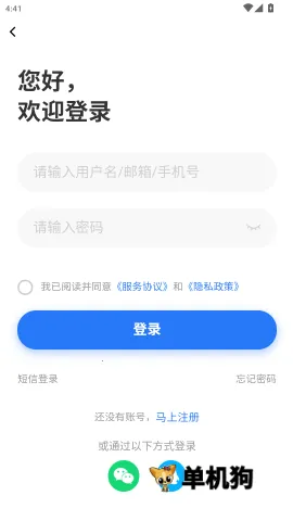 ������Ƹ��(��ְ��Ƹƽ̨)