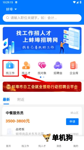 ������Ƹ�� ��7��ͼ